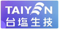 台盐(TAIYEN)